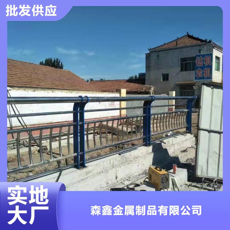 灯光护栏厂家视频-灯光护栏厂家|开封市|兰考|尉氏|新乡|南阳|驻马店|洛阳|三门峡|漯河