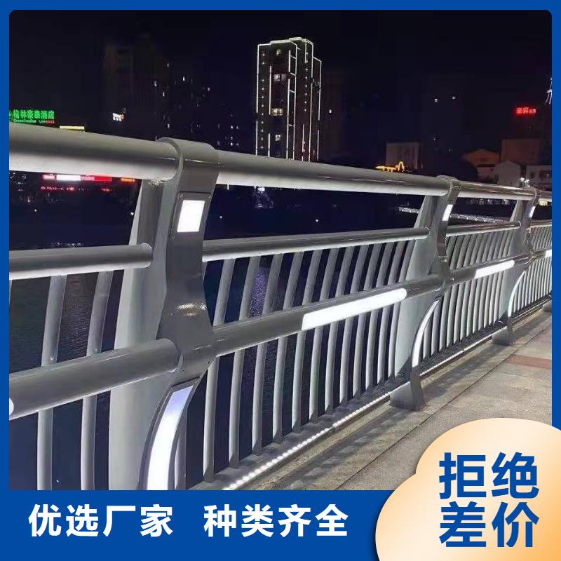 灯光护栏厂家视频-灯光护栏厂家(森鑫)覆盖地域浙江省嘉兴市海宁|平湖|湖州|绍兴|台州|温州|衢州|丽水