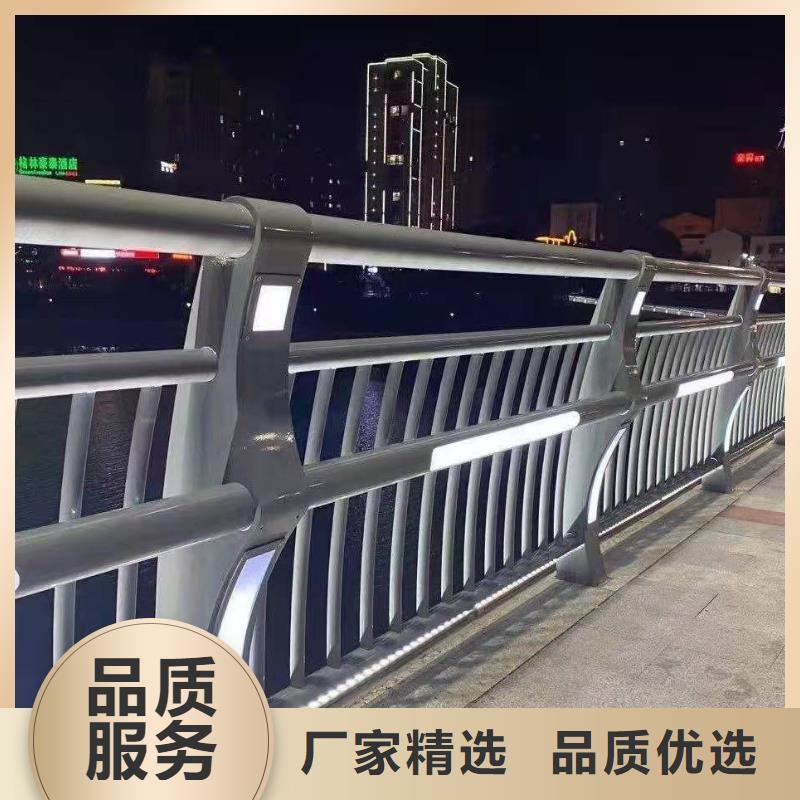 灯光护栏厂家视频-灯光护栏厂家|临夏市|广河|和政|兰州|庆阳|陇南|张掖