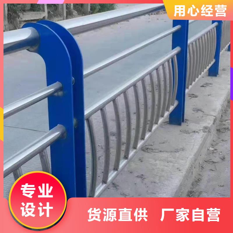 护栏铝合金护栏品质服务