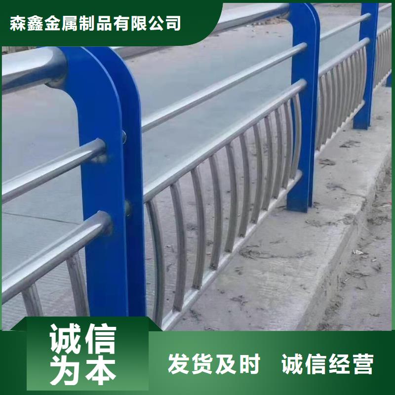 护栏桥梁护栏品质值得信赖