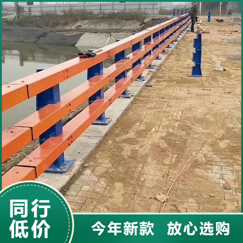 护栏桥梁护栏品质值得信赖