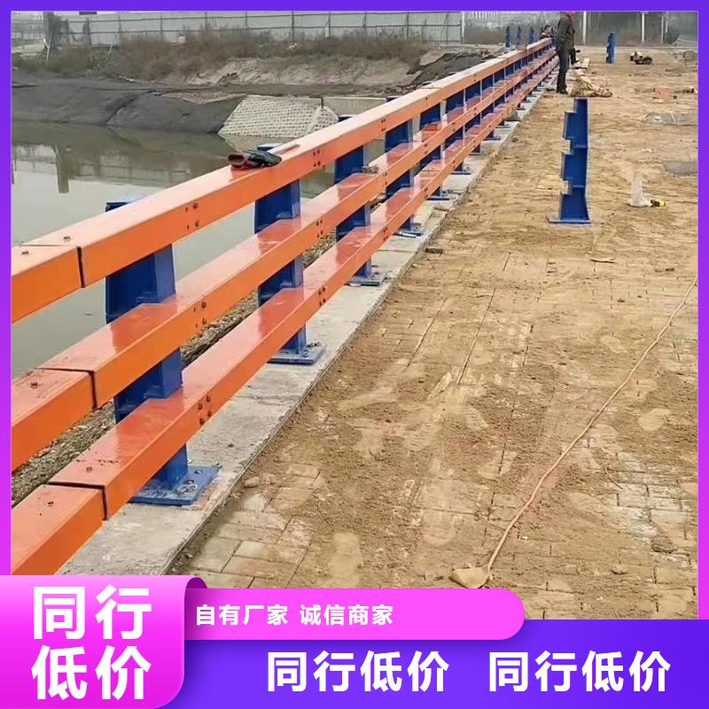 护栏不锈钢复合管护栏厂家货真价实