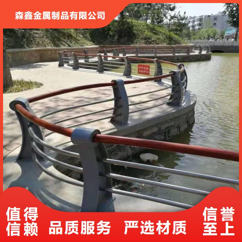 灯光护栏厂家视频-灯光护栏厂家(森鑫)覆盖地域浙江省嘉兴市海宁|平湖|湖州|绍兴|台州|温州|衢州|丽水