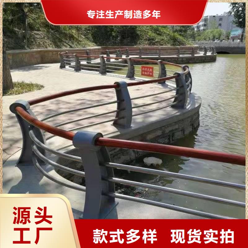 护栏河道护栏服务周到