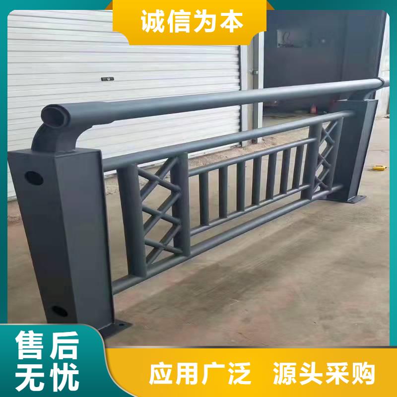 ：铝合金护栏厂家批发