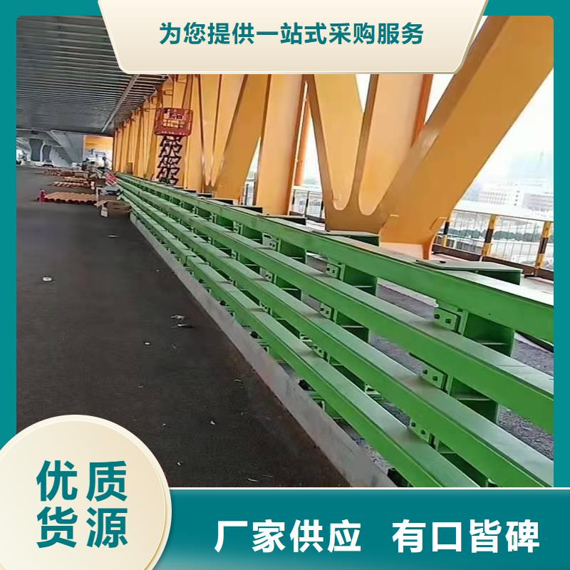 灯光护栏厂家视频-南浔|德清|衢州|金华|舟山|宁波|温州|杭州|嘉兴森鑫灯光护栏厂家_ 森鑫金属制品(湖州市分公司)