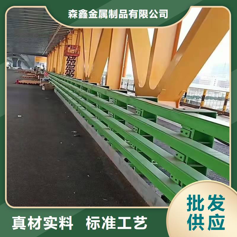 防撞护栏价格从优