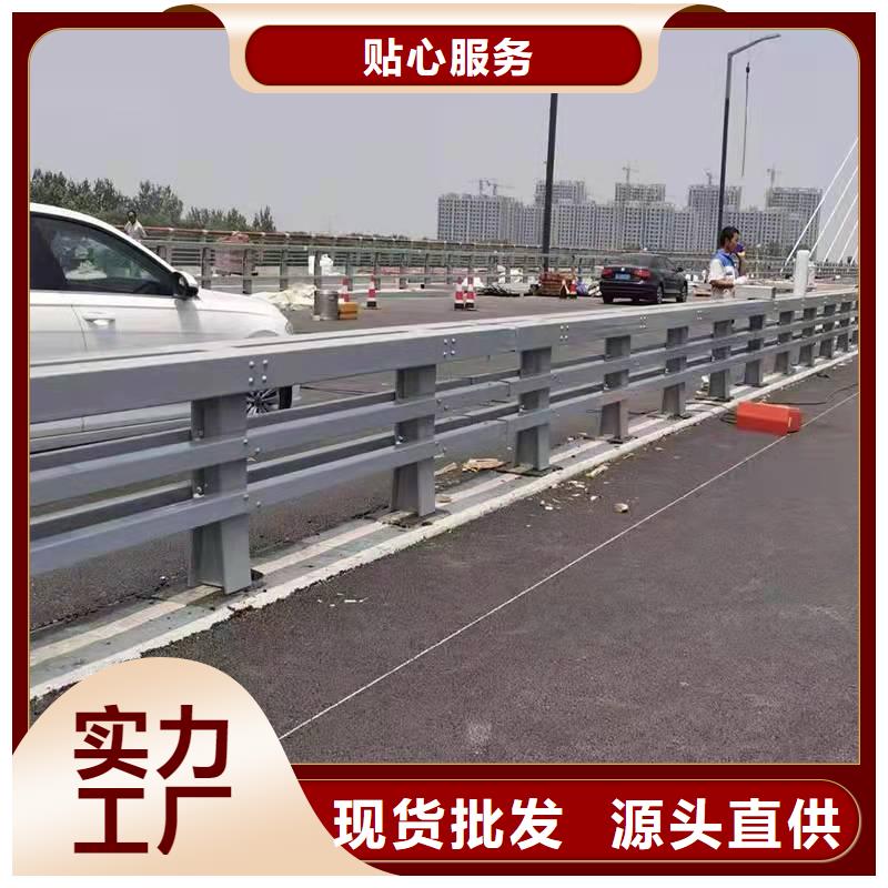 护栏铝合金护栏厂家精心