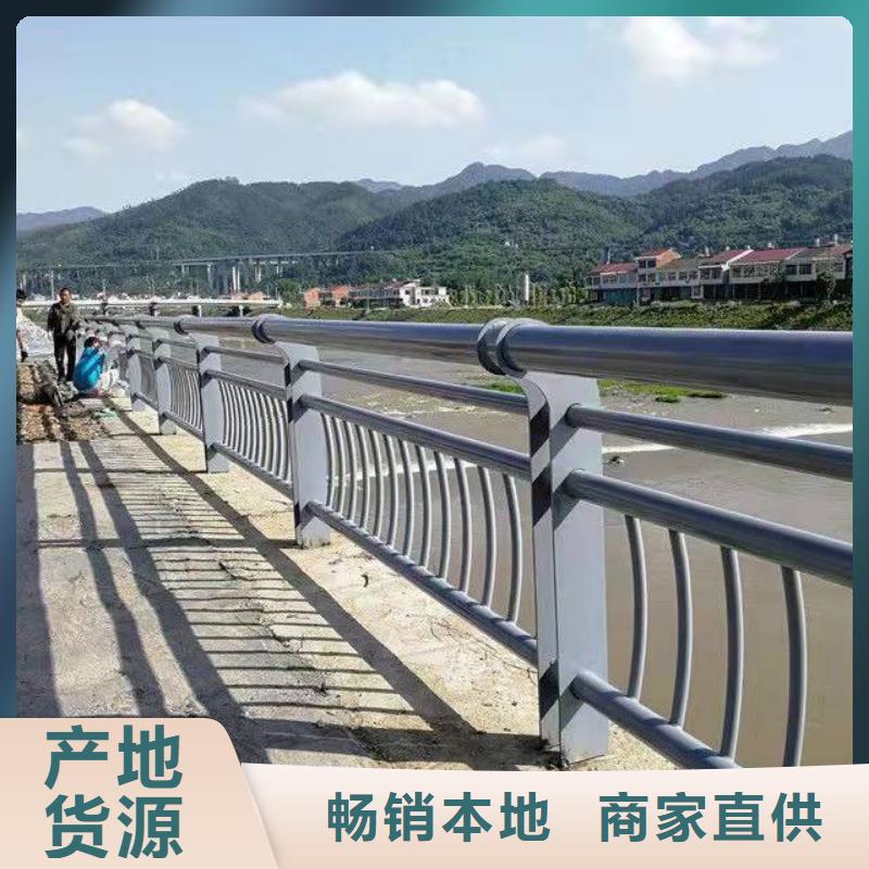 护栏_景观护栏厂家厂家直营