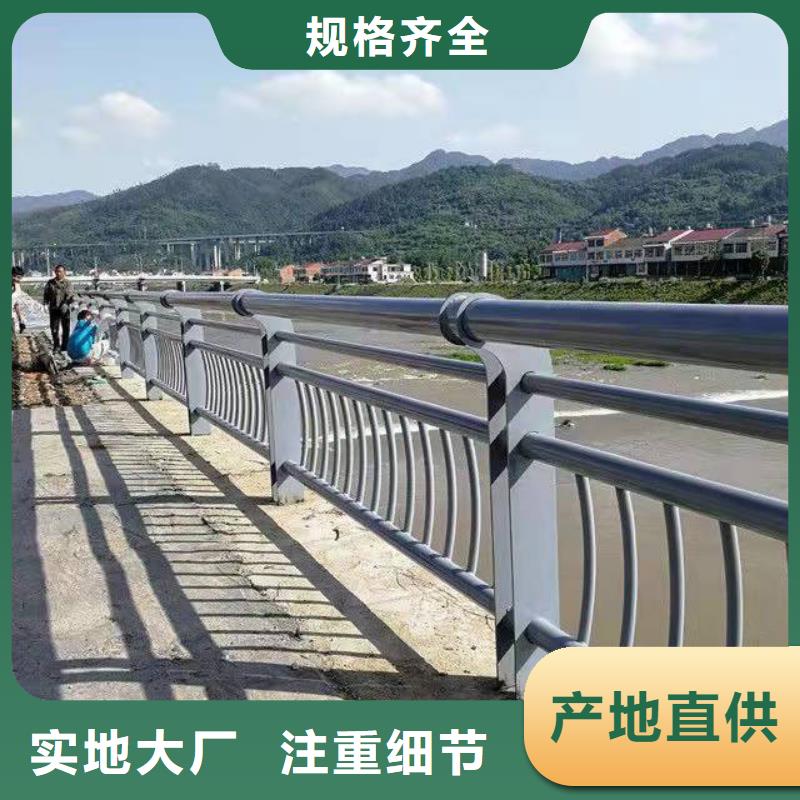 护栏立柱厂家拥有先进的设备