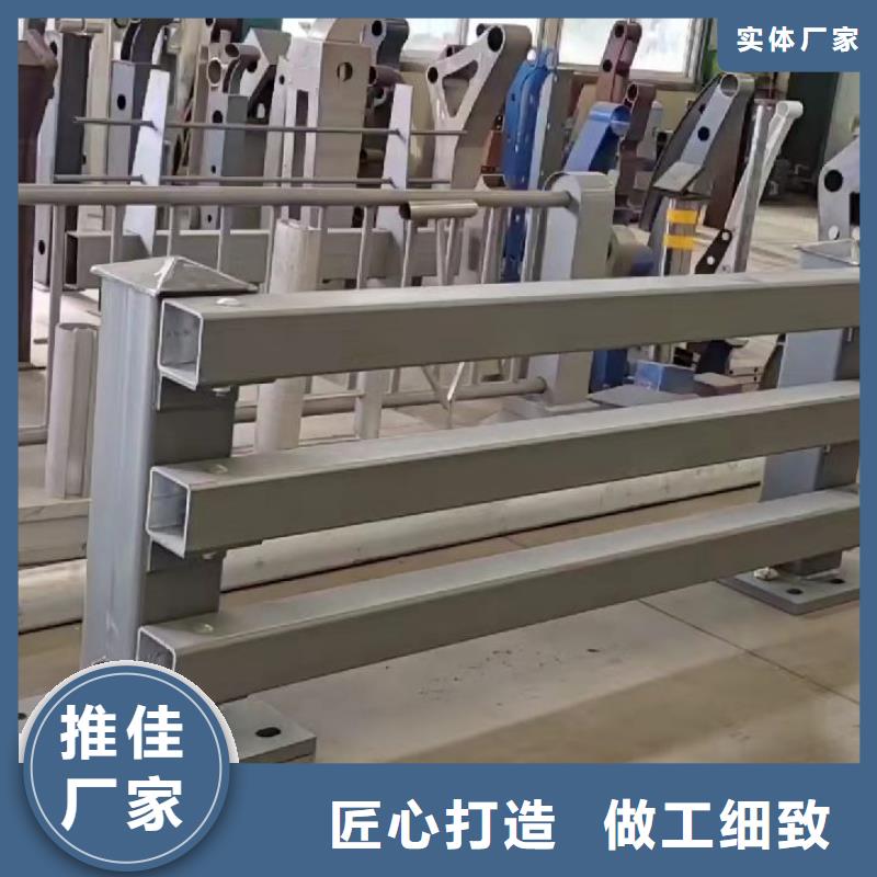 护栏市政道路防护栏销售的是诚信