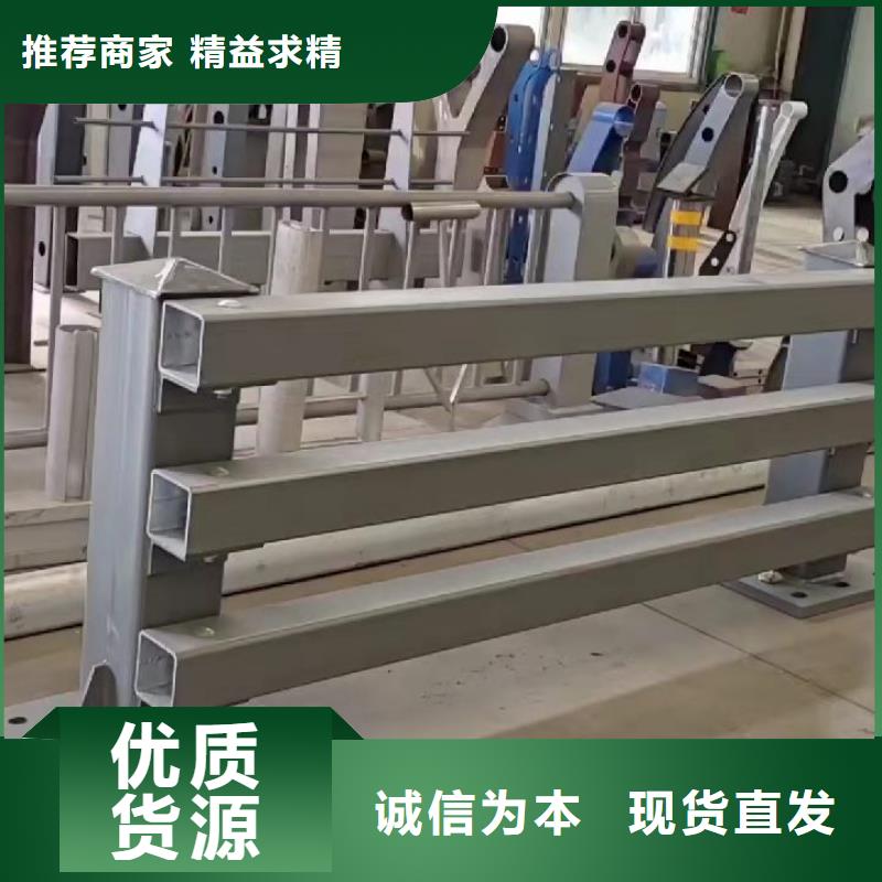 护栏河道护栏厂家欢迎来电询价