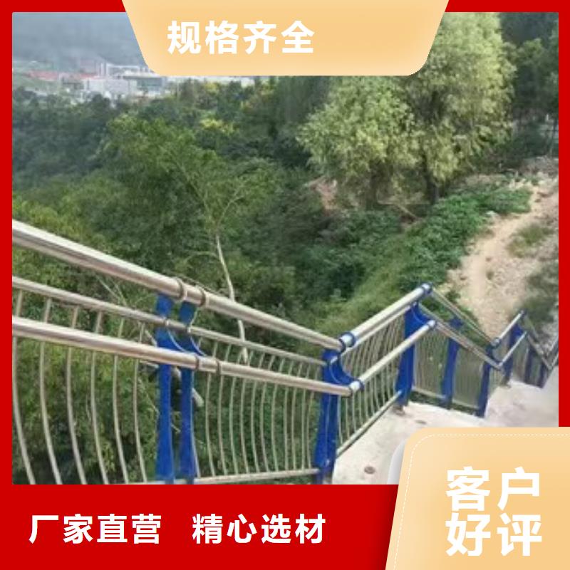 护栏-景观护栏每个细节都严格把关