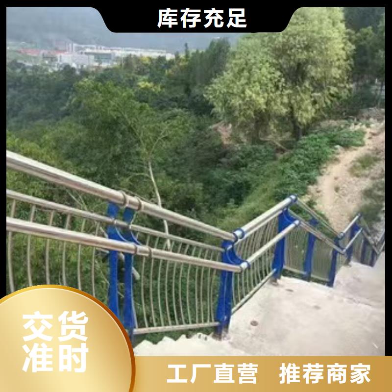 灯光护栏厂家视频-灯光护栏厂家(森鑫)覆盖地域甘肃省嘉峪关|庆阳|临夏|陇南|金昌