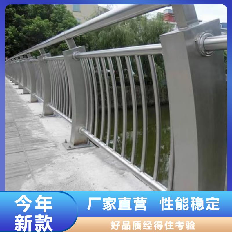 护栏铝合金护栏厂家精心