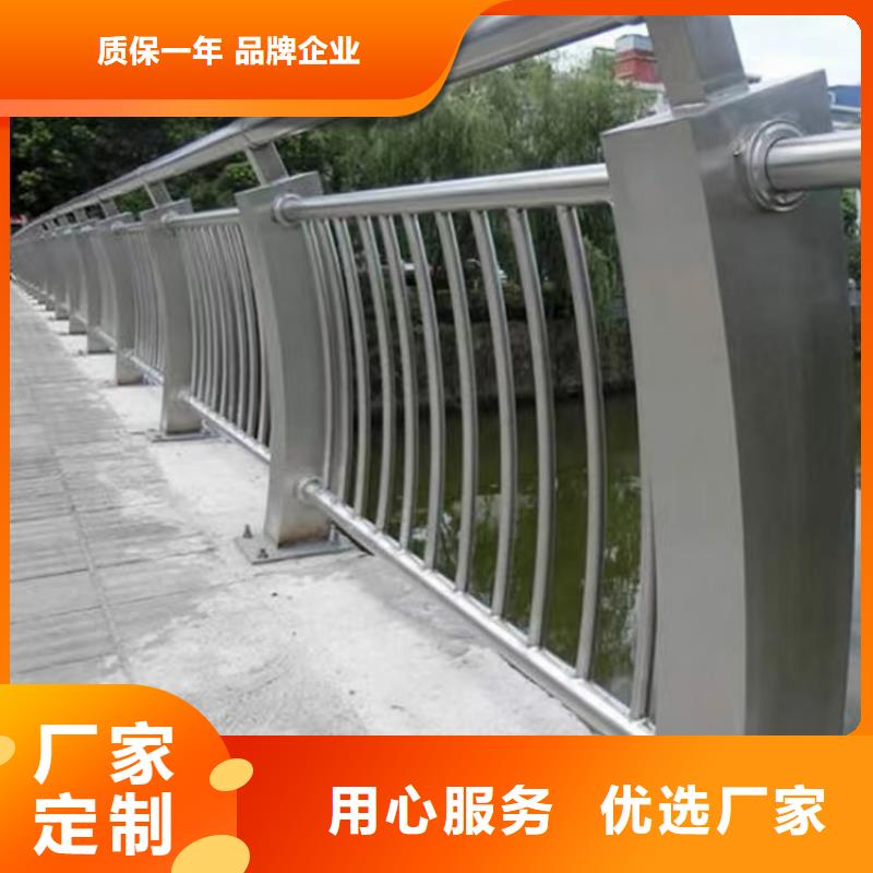 护栏-铝合金护栏服务至上