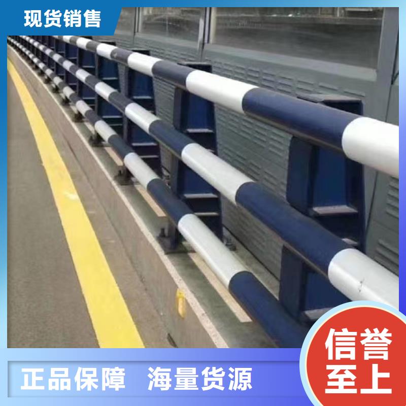护栏景观护栏厂家出厂严格质检