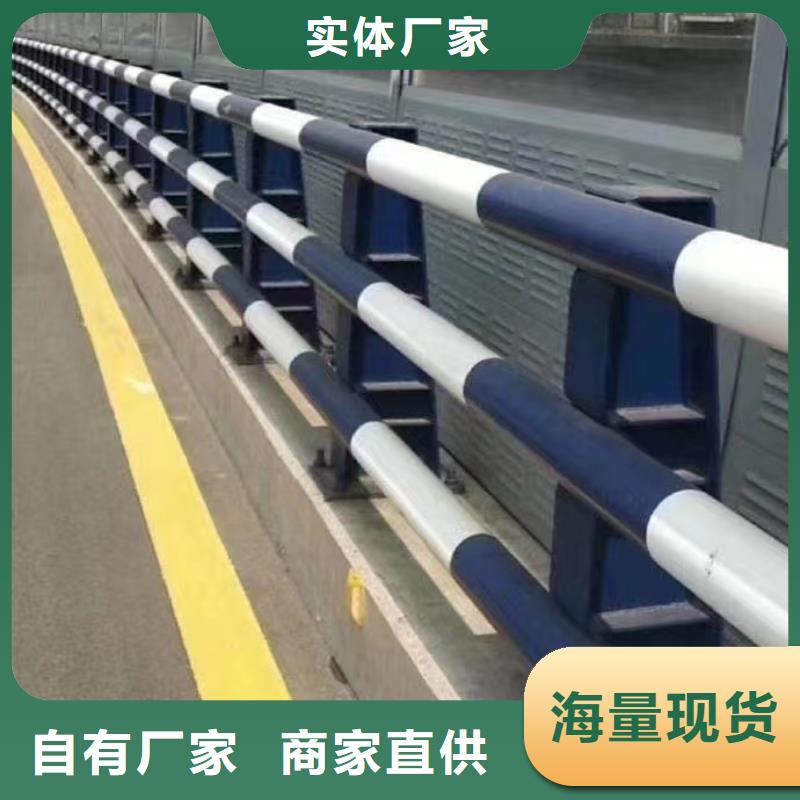 护栏-铝合金护栏服务至上