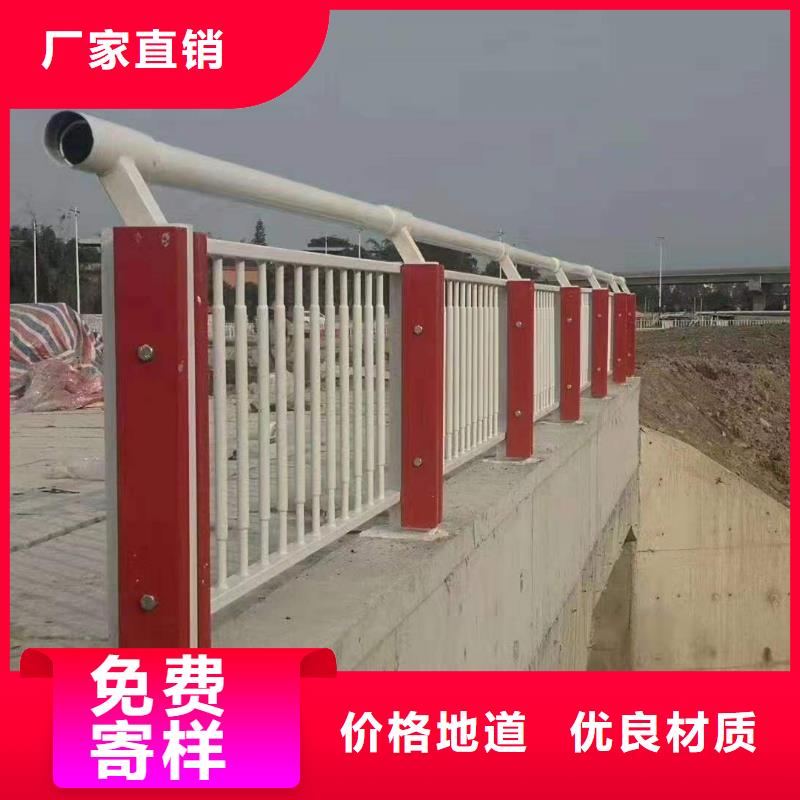 灯光护栏厂家视频-灯光护栏厂家(森鑫)覆盖地域甘肃省嘉峪关|庆阳|临夏|陇南|金昌