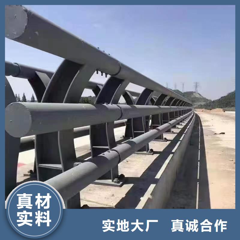 质量合格的钢护栏生产厂家