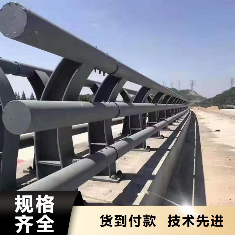 七星关区201不锈钢复合管栏杆