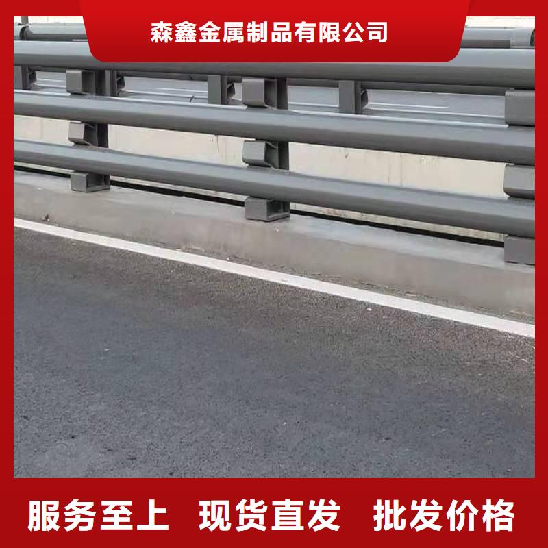 护栏铝合金护栏厂家精心