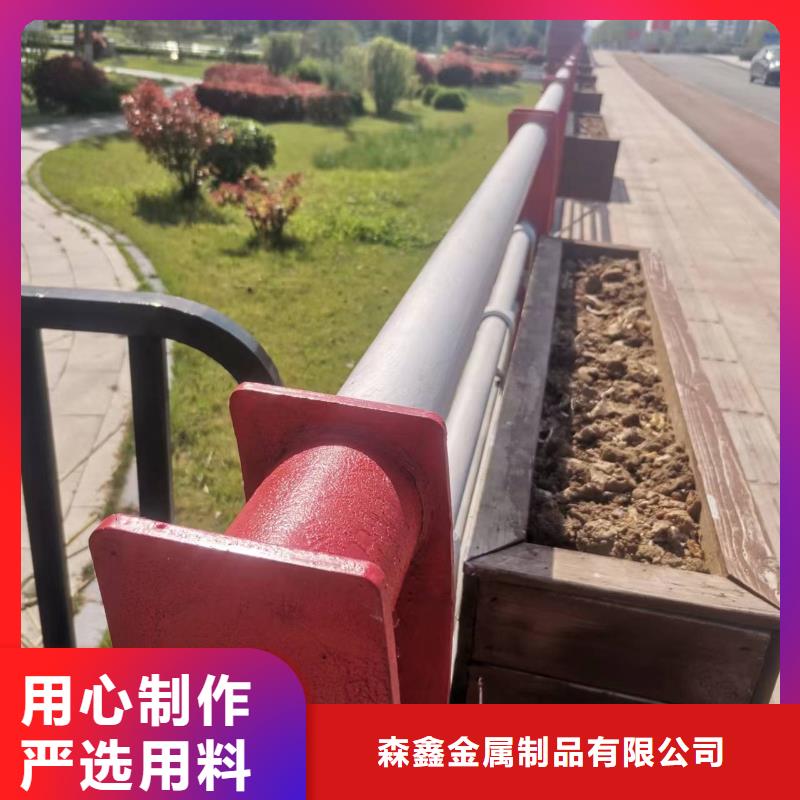 护栏铝合金护栏厂家货源