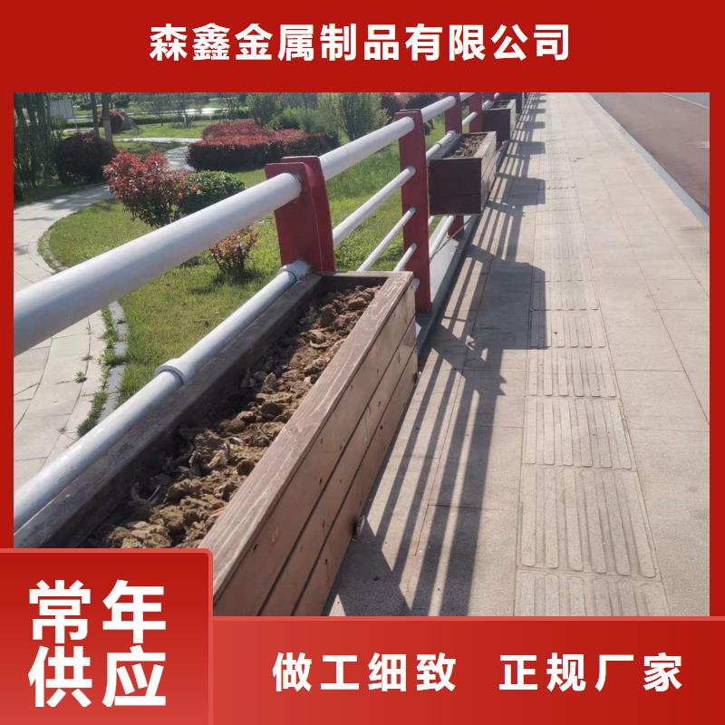 七星关区201不锈钢复合管栏杆