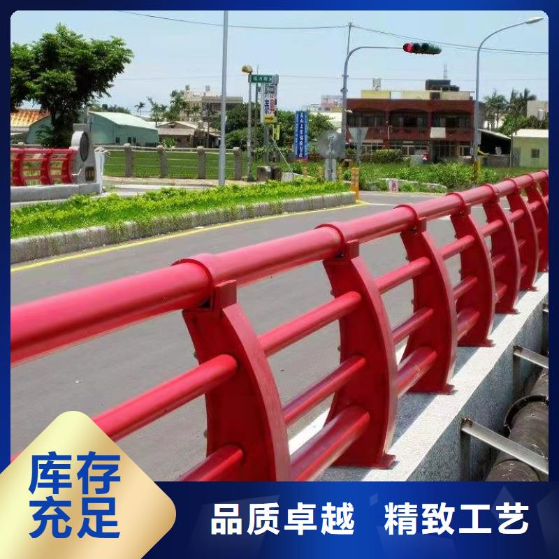 买护栏必看-质量好