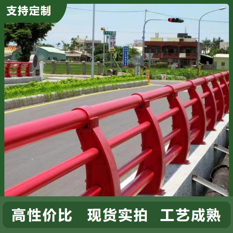 护栏景观护栏厂家工厂直销