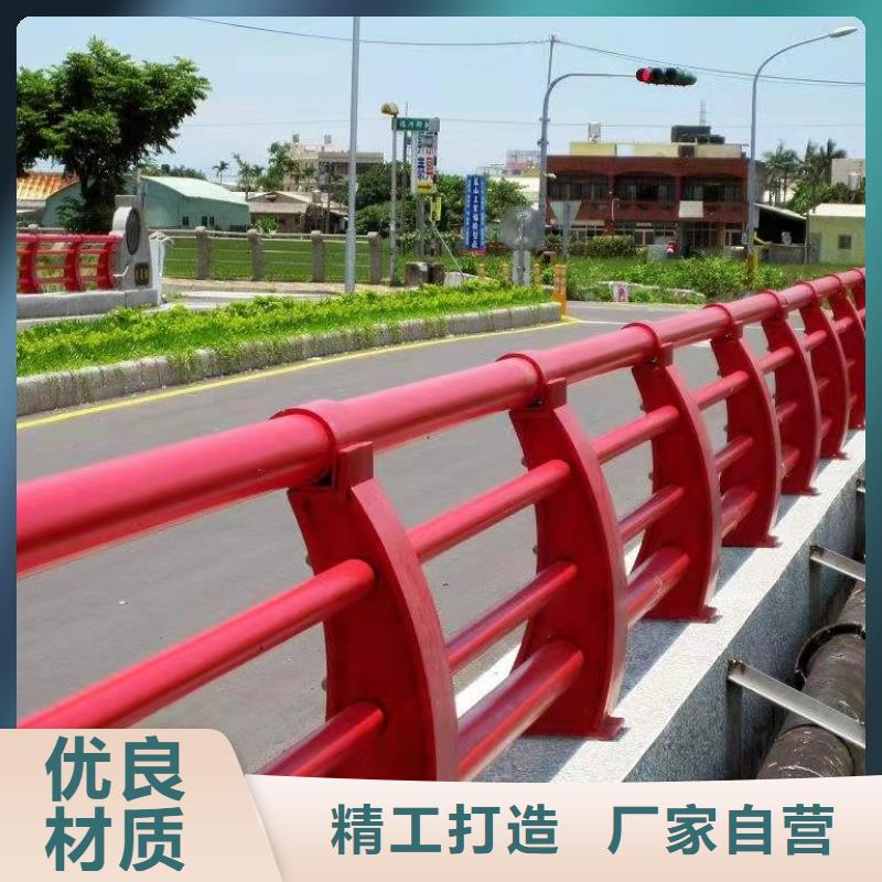 有现货的河道护栏厂家