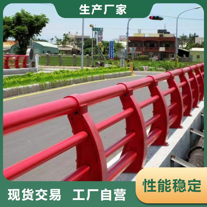 护栏-景观护栏每个细节都严格把关