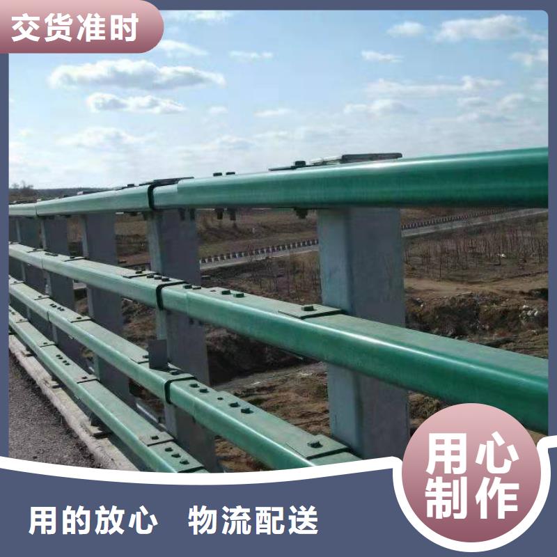 灯光护栏厂家视频-灯光护栏厂家(森鑫)覆盖地域甘肃省嘉峪关|庆阳|临夏|陇南|金昌