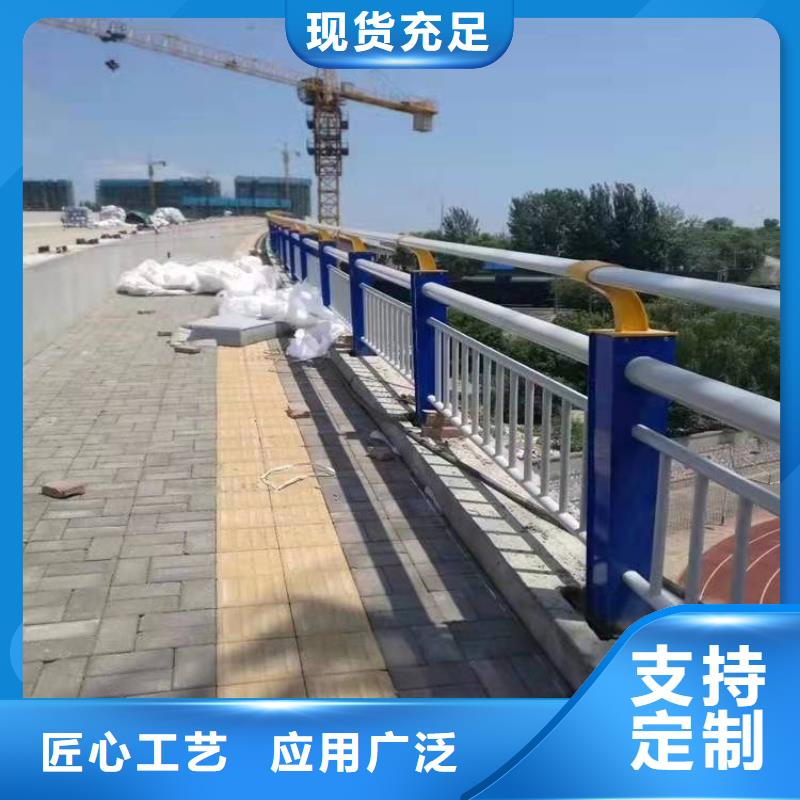 护栏河道护栏厂家欢迎来电询价