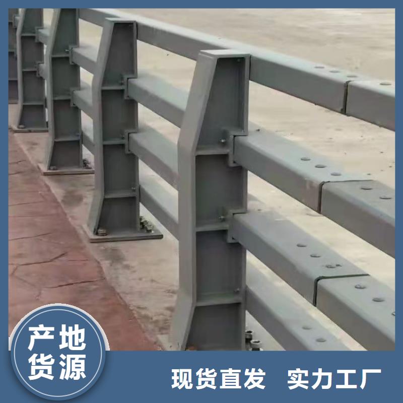 护栏铝合金护栏实拍品质保障