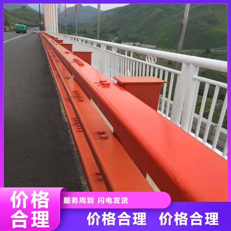 灯光护栏厂家视频-灯光护栏厂家(森鑫)覆盖地域甘肃省嘉峪关|庆阳|临夏|陇南|金昌