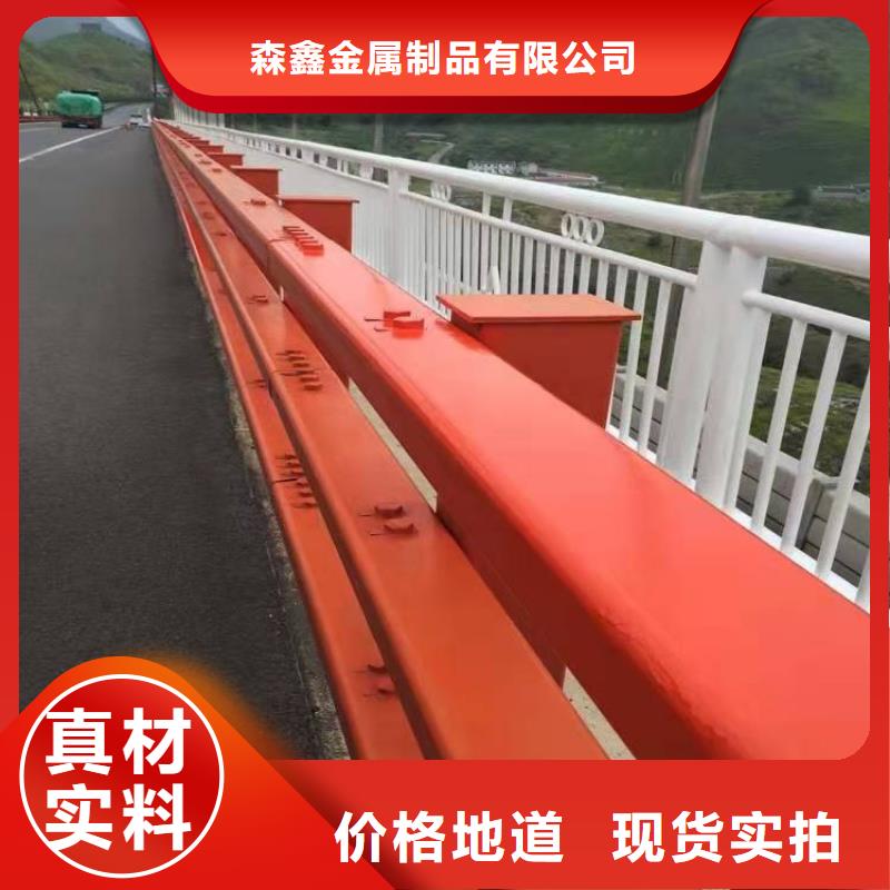 :桥梁防撞护栏供货商