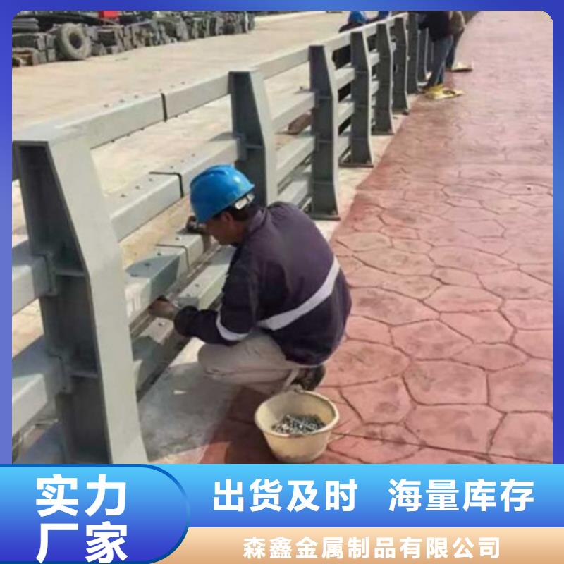 河道护栏批发生产基地