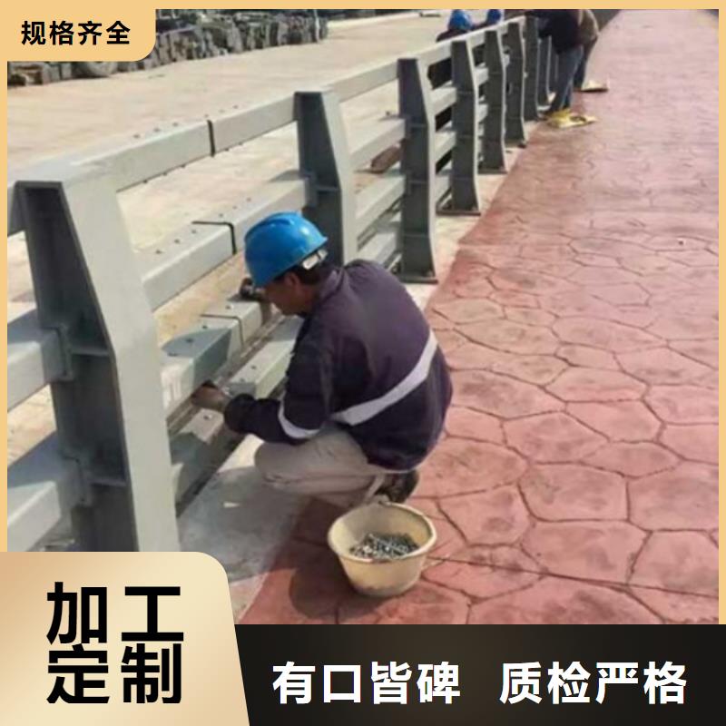 护栏-铝合金护栏服务至上