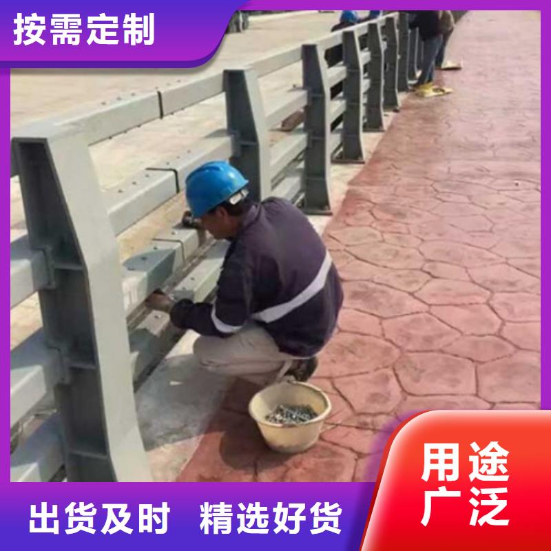 护栏铝合金护栏实拍品质保障