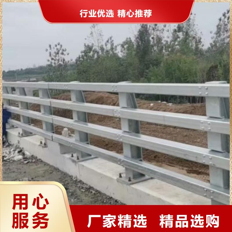 护栏河道护栏服务周到