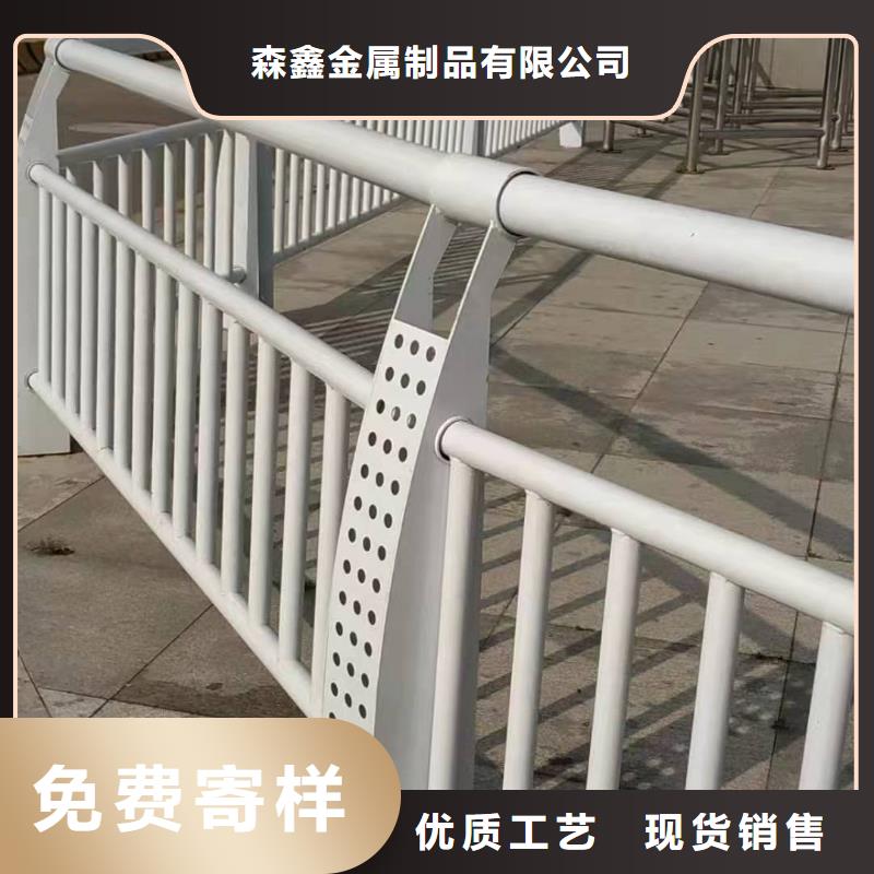 护栏_景观护栏厂家厂家直营