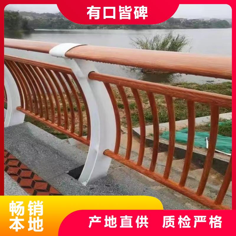 防撞护栏价格从优
