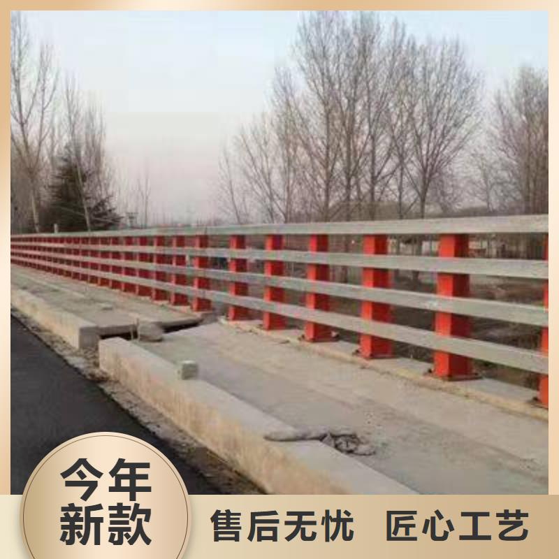 二道江区201不锈钢碳素钢复合管栏杆