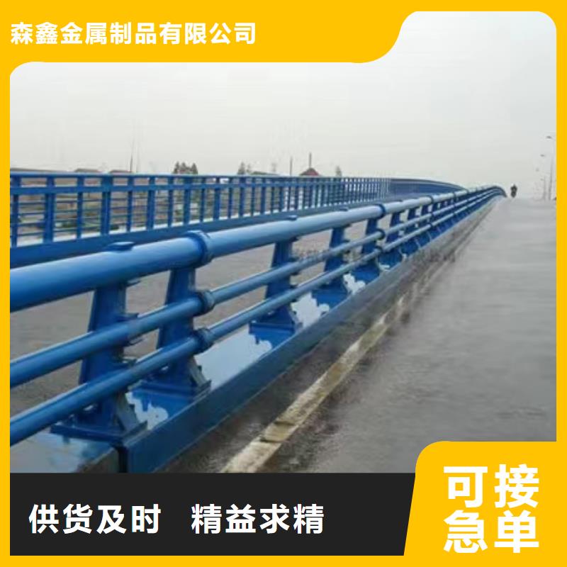 护栏铝合金护栏生产厂家精心打造