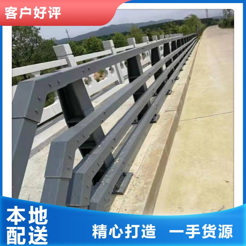 护栏桥梁景观栏杆根据要求定制