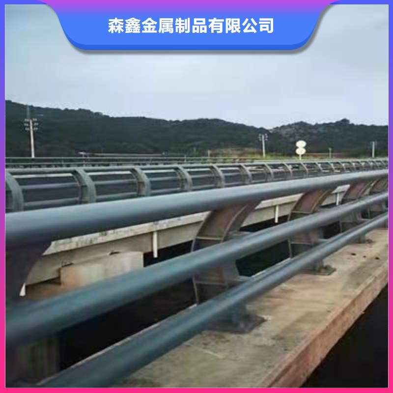 护栏铝合金护栏厂家精心