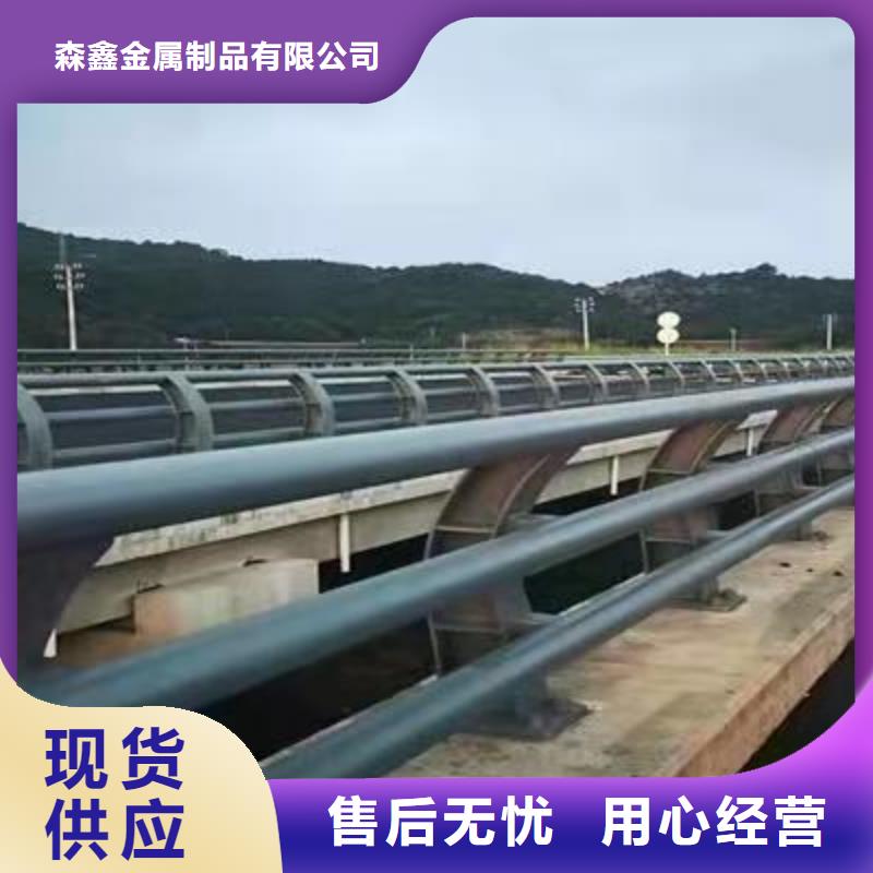 护栏LED防护栏杆优选好材铸造好品质