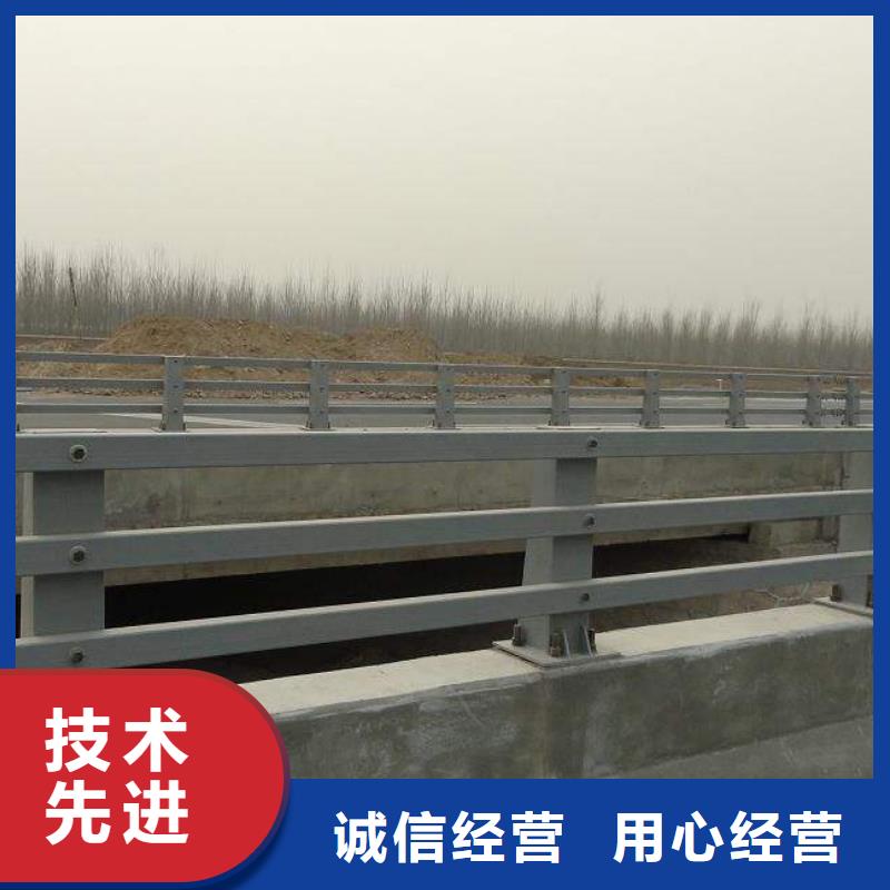 河道护栏批发生产基地